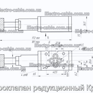 Гидроклапан редукционный Крм-м - фотография № 1.