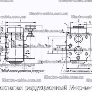 Гидроклапан редукционный М-кр-м-10-10 - фотография № 2.