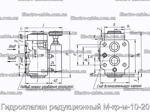 Гидроклапан редукционный М-кр-м-10-20 - фотография № 1.