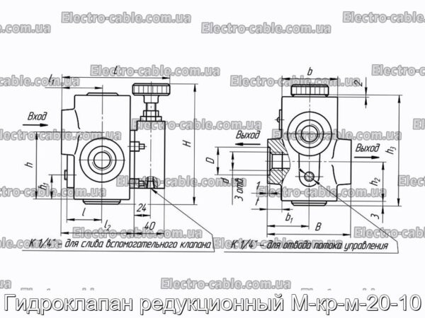 Гидроклапан редукционный М-кр-м-20-10 - фотография № 2.