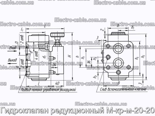 Гидроклапан редукционный М-кр-м-20-20 - фотография № 1.