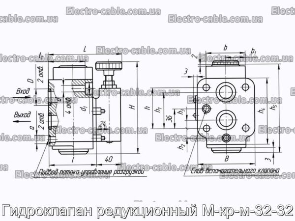 Гидроклапан редукционный М-кр-м-32-32 - фотография № 3.