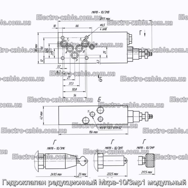 Гидроклапан редукционный Мкрв-10/3мр1 модульный - фотография № 2.