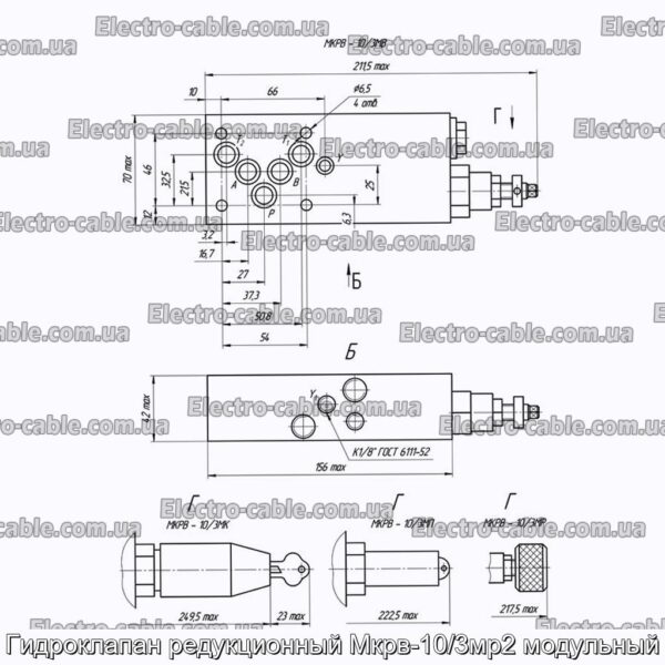 Гидроклапан редукционный Мкрв-10/3мр2 модульный - фотография № 2.