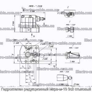 Гидроклапан редукционный Мкрв-м-10 3с2 стыковый - фотография № 2.