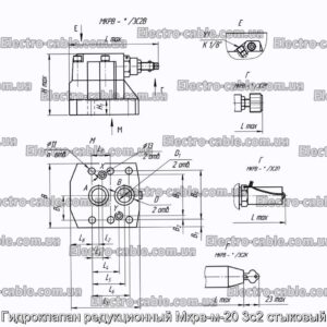 Гидроклапан редукционный Мкрв-м-20 3с2 стыковый - фотография № 2.