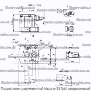 Гидроклапан редукционный Мкрв-м-32 3ф1 встраиваемый - фотография № 2.
