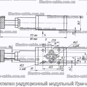 Гидроклапан редукционный модульный Крм-м6/з р1 - фотография № 1.