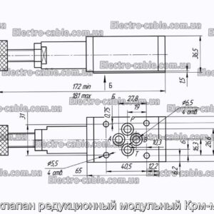 Гидроклапан редукционный модульный Крм-м6/з р2 - фотография № 2.