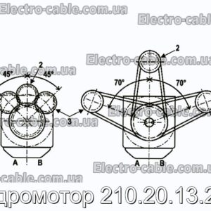 Гидромотор 210.20.13.20б - фотография № 1.