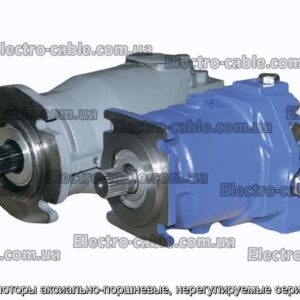 Гидромоторы аксиально-поршневые, нерегулируемые серии S и h - фотография № 1.