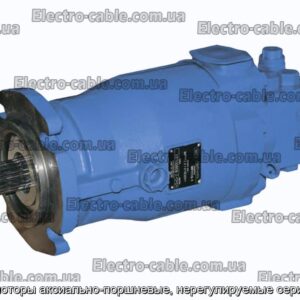 Гидромоторы аксиально-поршневые, нерегулируемые серии S и h - фотография № 2.
