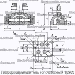 Гидрораспределитель золотниковый 1p203 - фотография № 2.