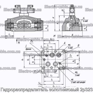 Гидрораспределитель золотниковый 2p323 - фотография № 1.