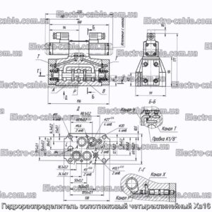 Гидрораспределитель золотниковый четырехлинейный Хв16 - фотография № 1.