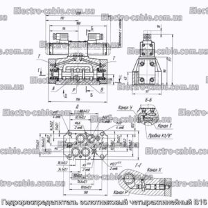 Гидрораспределитель золотниковый четырехлинейный В16 - фотография № 2.