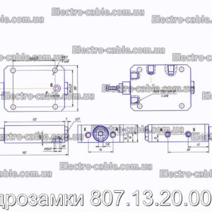 Гидрозамки 807.13.20.00-10 - фотография № 1.