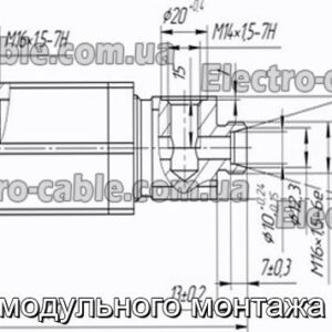 Гидрозамки модульного монтажа Гз 10.3-да01 - фотография № 1.