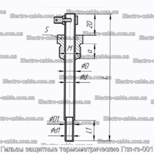 Гильзы защитные термометрические Гпп-гз-001 - фотография № 2.