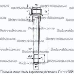 Гильзы защитные термометрические Гпп-гз-004 - фотография № 1.