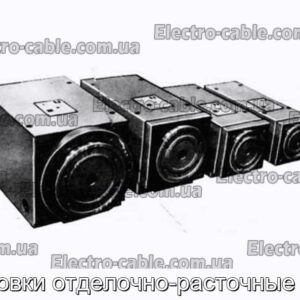 Головки отделочно-расточные Уар - фотография № 1.