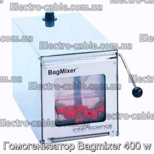 Гомогенизатор Bagmixer 400 w - фотография № 1.