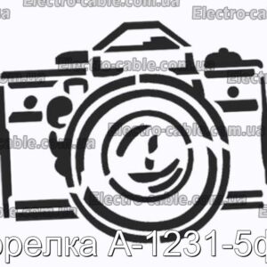 Горелка А-1231-5ф2 - фотография № 1.