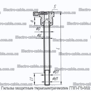 Гильзы защитные термометрические ГПП-ГЗ-002 - фотография № 2.