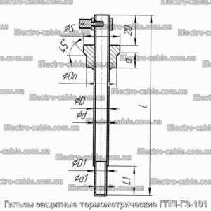 Гильзы защитные термометрические ГПП-ГЗ-101 - фотография № 2.