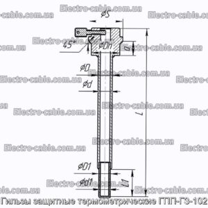 Гильзы защитные термометрические ГПП-ГЗ-102 - фотография № 2.