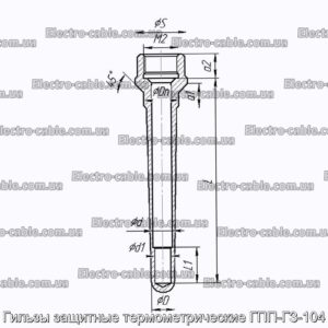 Гильзы защитные термометрические ГПП-ГЗ-104 - фотография № 2.