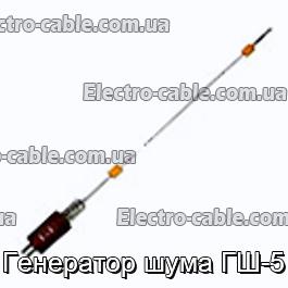 Генератор шуму ГШ-5 – фотографія №1.