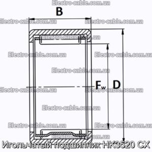 Игольчатый подшипник HK3520 CX - фотография № 1.