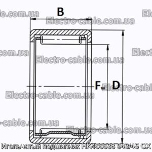 Игольчатый подшипник HK455538 943/45 CX - фотография № 2.