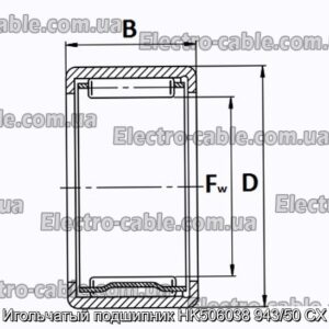 Игольчатый подшипник HK506038 943/50 CX - фотография № 1.