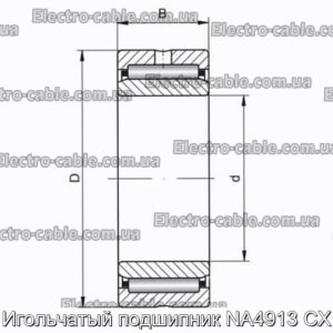 Игольчатый подшипник NA4913 CX - фотография № 2.
