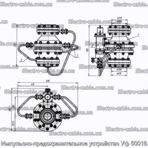 Импульсно-предохранительное устройство Уф 50018 - фотография № 2.