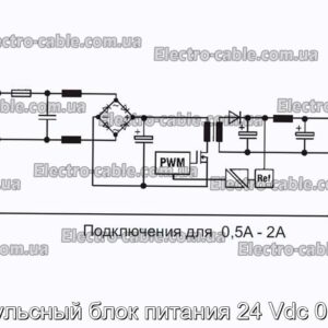 Импульсный блок питания 24 Vdc 0,3-2a - фотография № 2.