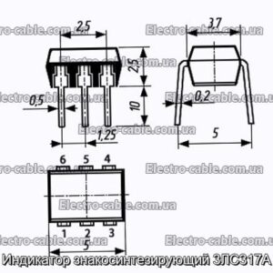 Индикатор знакосинтезирующий 3ЛС317А - фотография № 1.