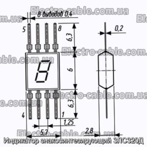 Индикатор знакосинтезирующий 3ЛС320Д - фотография № 1.