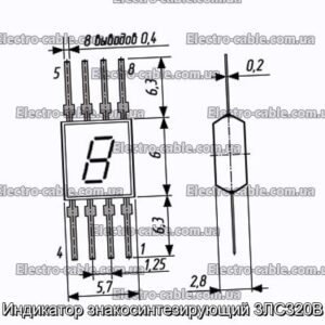 Индикатор знакосинтезирующий 3ЛС320В - фотография № 1.