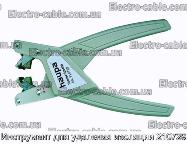 Інструмент для видалення ізоляції 210729 - фотографія №1.