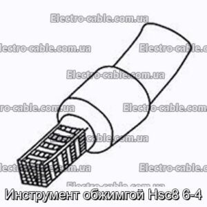 Інструмент обтисканням Hsc8 6-4 - фотографія №2.