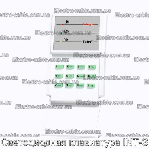 Светодиодная клавиатура INT-S - фотография № 1.