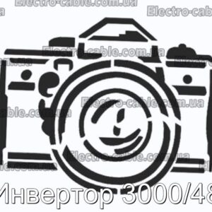 Инвертор 3000/48 - фотография № 1.