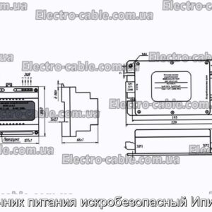 Источник питания искробезопасный Ипи-12-5 - фотография № 2.