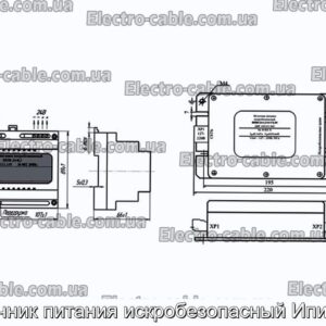 Источник питания искробезопасный Ипи-24-3 - фотография № 1.