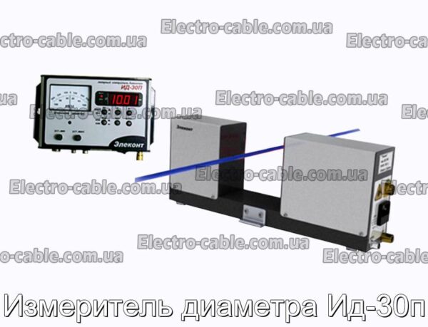 Измеритель диаметра Ид-30п - фотография № 1.