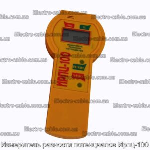 Измеритель разности потенциалов Ирпц-100 - фотография № 1.