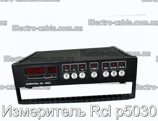 Измеритель Rcl р5030 - фотография № 1.